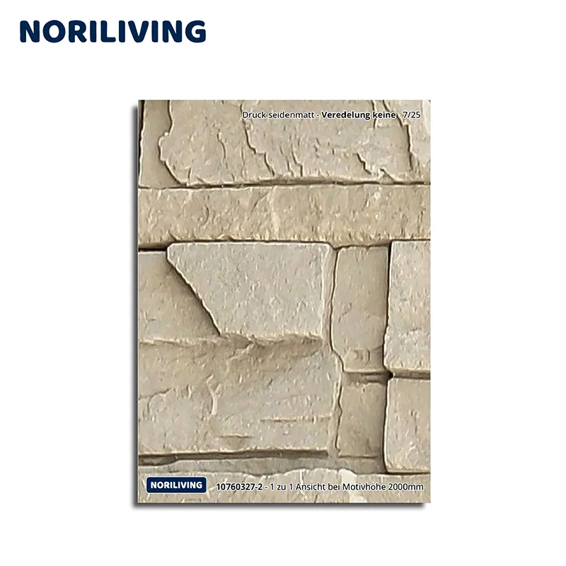 Detailaufnahme einer beigen Wandverkleidung mit Ziegelsteinoptik aus Kunststoff von NORILIVING